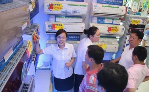 空调能效等级是什么意思