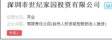 深圳主要的建材市场都有哪些呀 ？
