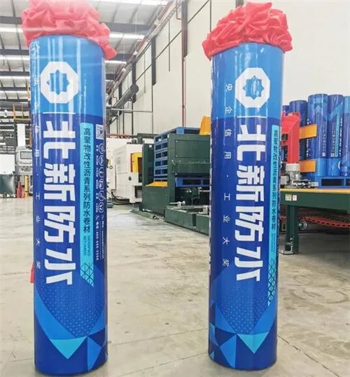 防水卷材品牌前十名包括哪些