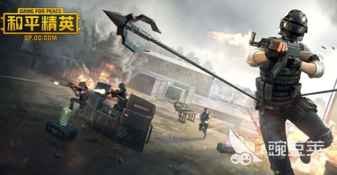 最火的网络游戏十大 人气最高的网络游戏有什么2023