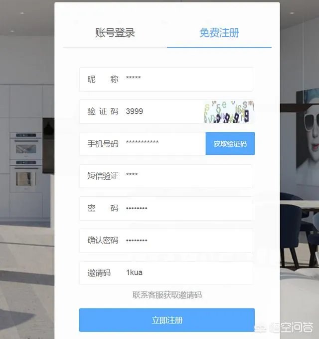 什么是云渲染？云渲染如何使用？