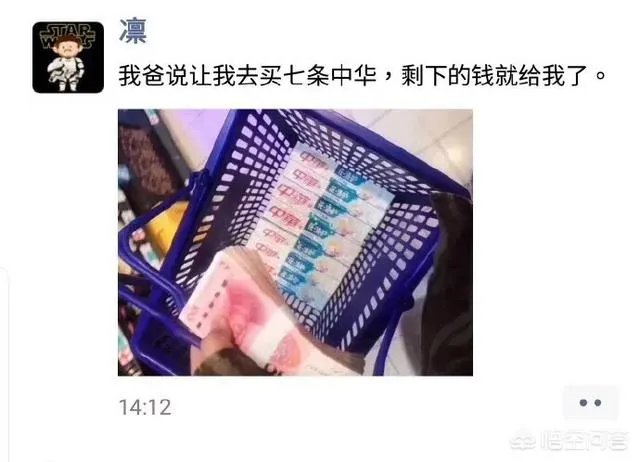 求超级搞笑的图片？