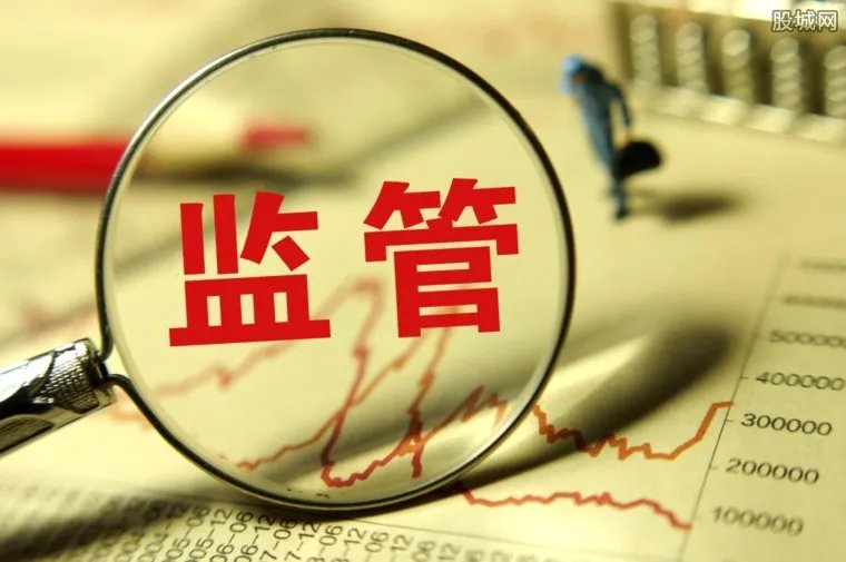 惠而浦被立案调查 惠而浦会受到何种处罚？