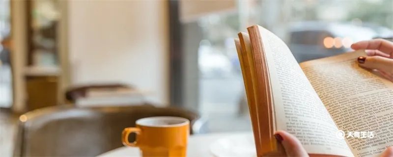 忠厚传家久 诗书继世长的意思是什么