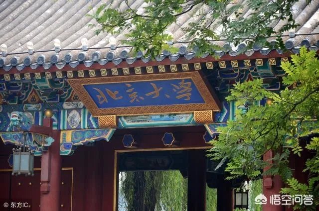 中国有哪些大学上榜世界百强大学？