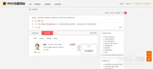 如何快速申请音乐版号ISRC编码和证书