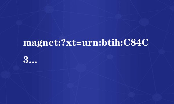 magnet:?xt=urn:btih:C84C345FFF