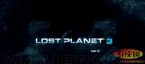 《失落的星球3》剧情模式通关图文心得