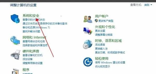 win10 15063 怎么关闭smartscreen筛选器