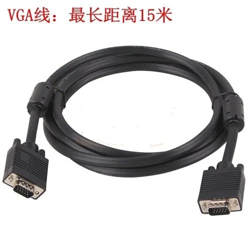 vga线接法 vga线品牌推荐及价格