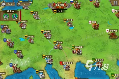 好玩的策略单机手游大全2023 热门的单机策略游戏排行榜