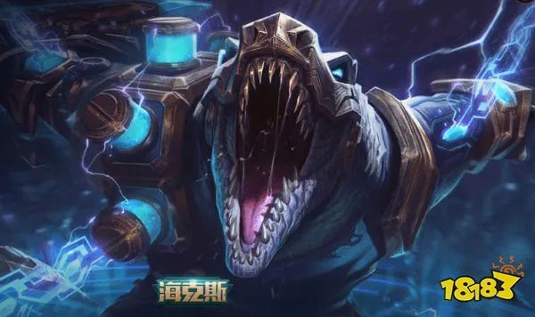 LOLS12鳄鱼皮肤哪个手感好 英雄联盟鳄鱼皮肤推荐