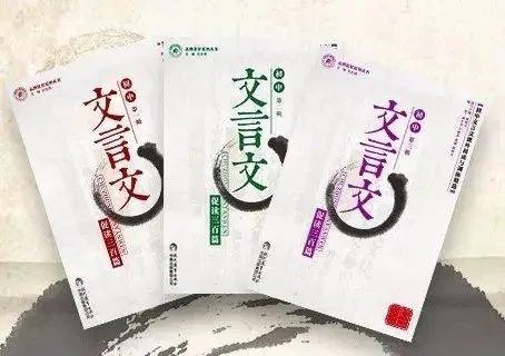 “诉诸”是什么意思？