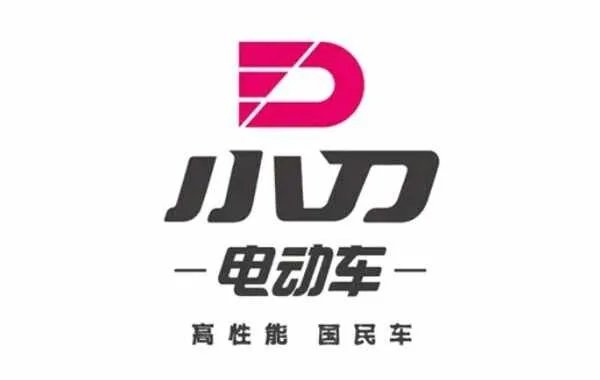 十大排名电动车，品牌电动车排行榜前十名