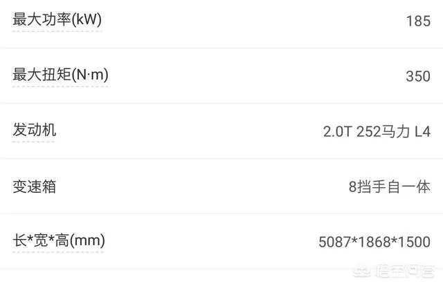 2018新款5系宝马上路多少钱？