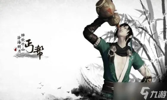 天涯明月刀丐帮心法攻略 丐帮主什么属性