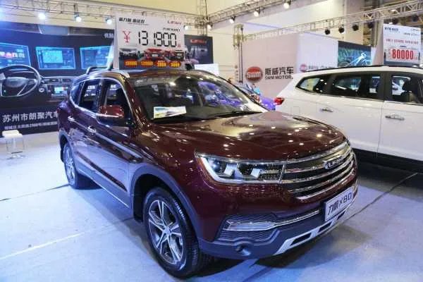 重庆首富被追债，他到底经历了什么，沦落到这样的地步？