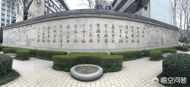 西北工业大学怎么样?