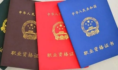 单证员考试都是考的什么科目？