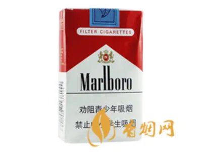 万宝路香烟价格表大全 万宝路香烟表图一览