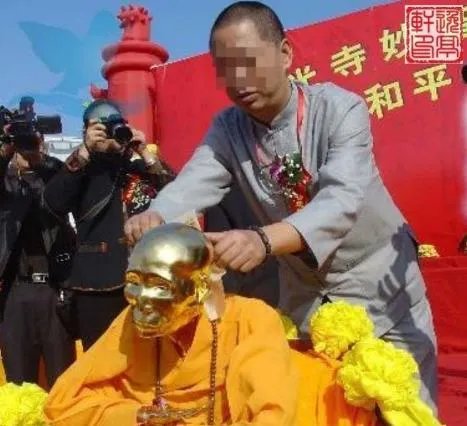 妙智菩萨简介：跨越三个世纪的肉身菩萨妙智法师