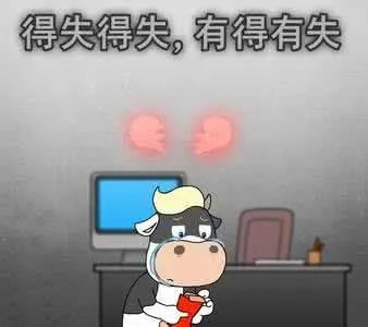 五邑大学怎么样?