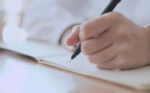 先天下之忧而忧后天下之乐而乐作文700字