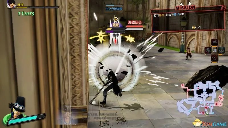 《海贼无双4》图文攻略 全支线流程100%完成度攻略