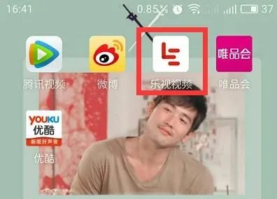 高以翔是谁,听说过吗