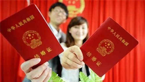 婚姻登记费是多少钱    什么时候婚姻登记不要钱