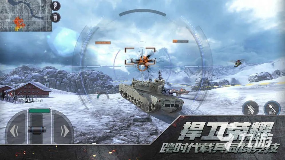 受欢迎的二战空战游戏推荐 2023有趣的二战游戏排行