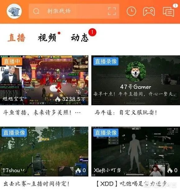 斗鱼主播旭旭宝宝年收入大概是多少？他之前是怎么赚那么多钱玩DNF的？ - 芝士回答