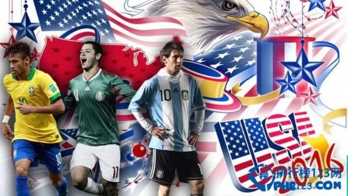 【知识普及】欧洲杯几年一次 美洲杯几年一次