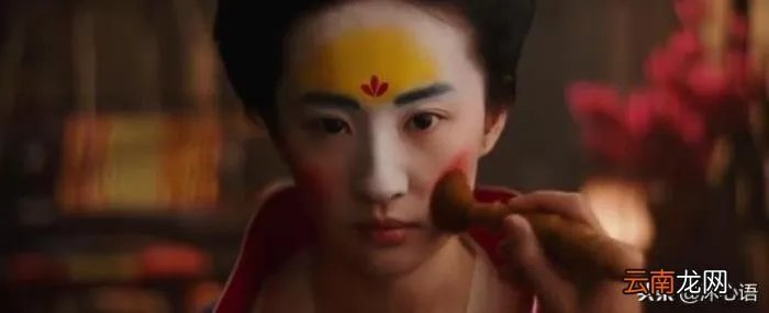 袁咏仪版花木兰最怀念 花木兰袁咏仪