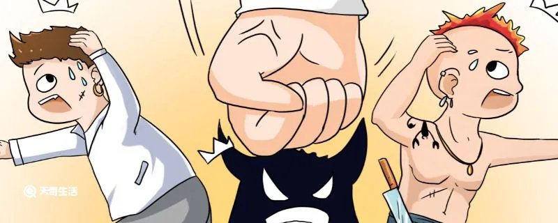 扫黑除恶的意义