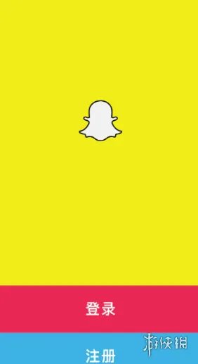 snapchat怎么注册不了 snapchat无法注册解决方法