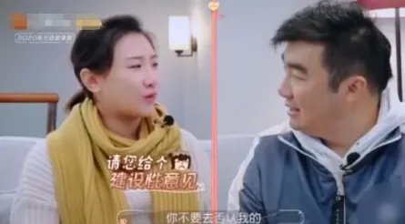 何雯娜老公谈婚礼 何雯娜家庭地位堪忧，富豪老公优越感太强