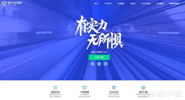 安桌用什么清理好