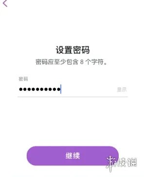 snapchat怎么注册不了 snapchat无法注册解决方法