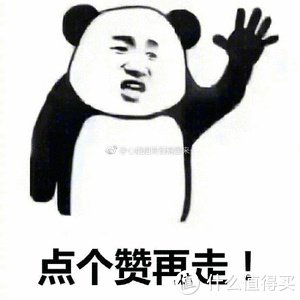 34寸带鱼屏/IPS/144hz/曲屏/过气LG电竞旗舰LG 34UC79G开箱，顺便晒一下桌面