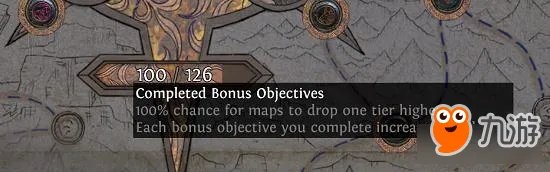 流放之路地图集攻略介绍 流放之路地图集攻略详解