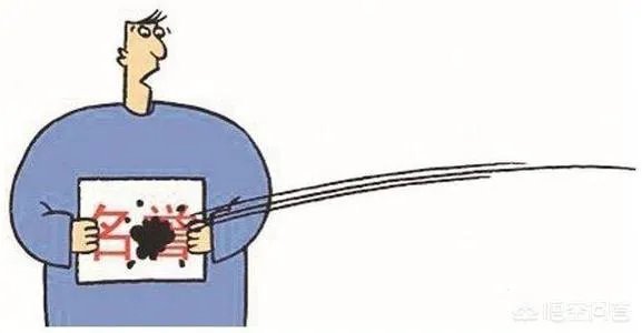 周立波首曝“某某”照片，他可能是谁？这涉及侵犯他人隐私吗？