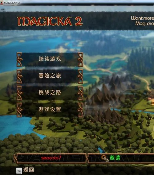 《魔能2》破解版联机添加好友方法 魔能2怎么添加好友