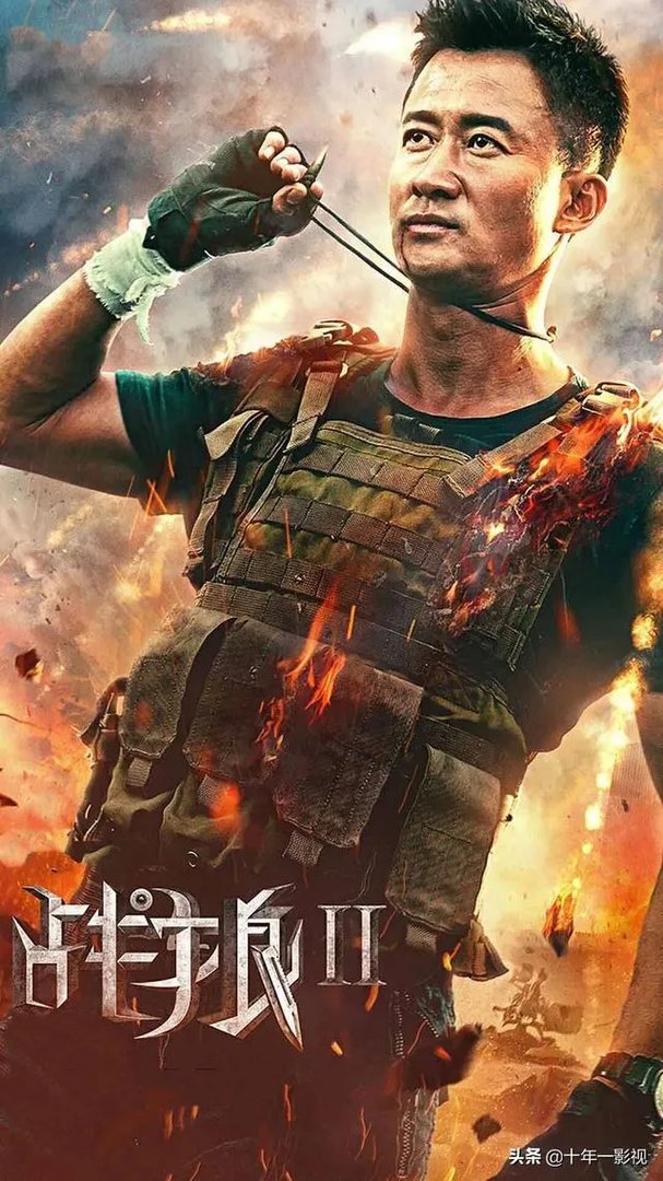 2017年，电影界发生了哪些大事件？