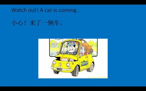 Watch out是什么意思中文翻译