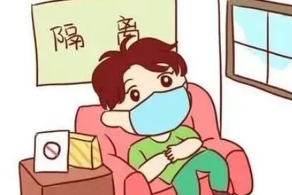家庭成员感染新冠怎么办