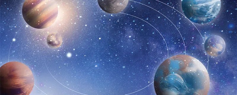 距离地球最近的恒星 距离地球最近的恒星是什么