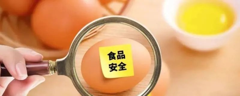 不合格品处理流程及处理方式