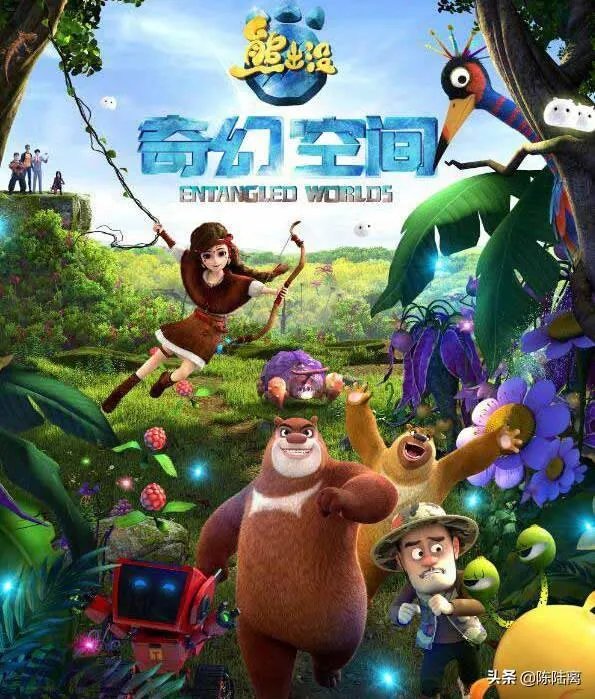 2017年，电影界发生了哪些大事件？