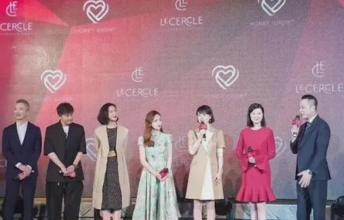 上海卫视主持人处理结果